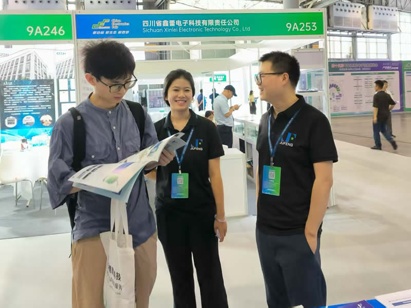 CIMREC China, Chengdu