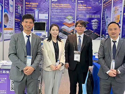 ネプコンジャパン2026