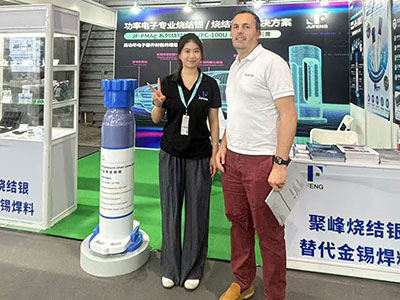 PCIM Asia Shanghai 2025